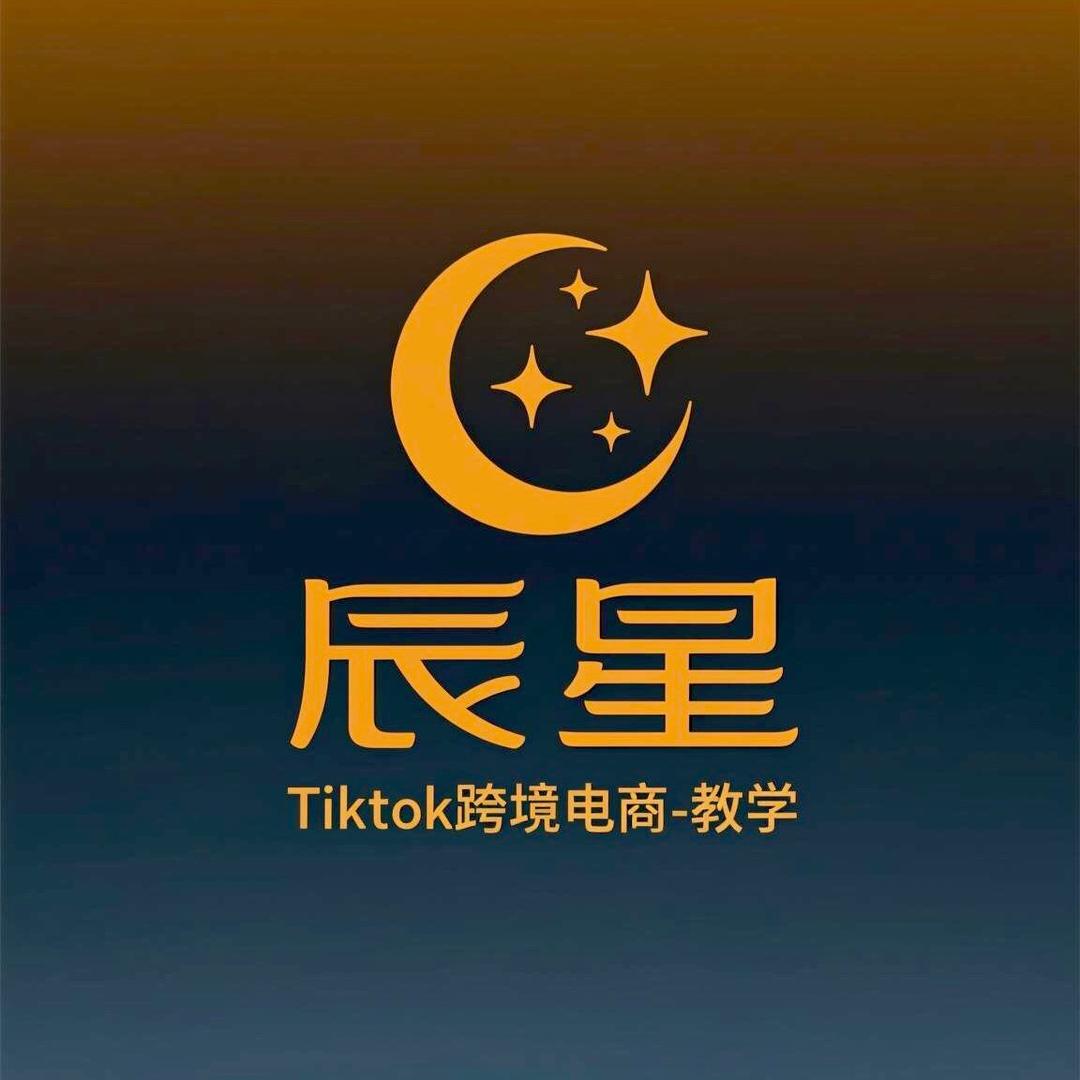 推一把