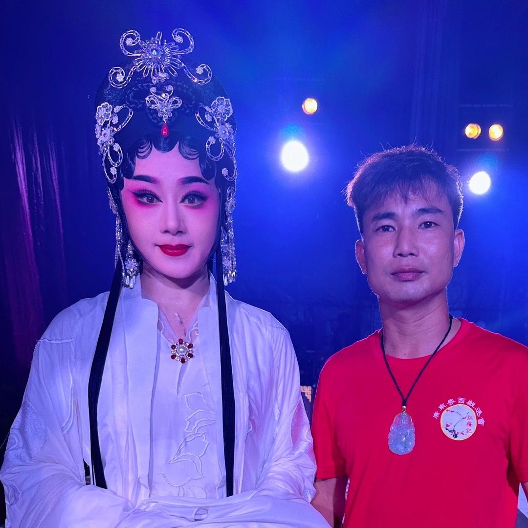 红梅記