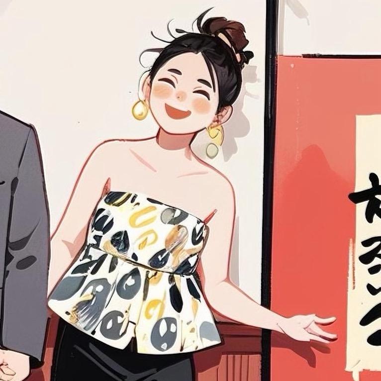 小史要爆爆