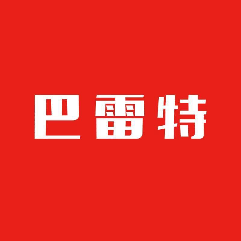 巴雷特官方帐号