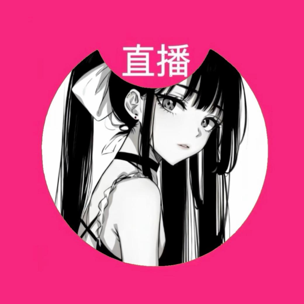 周末-
