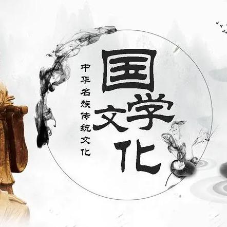 五台山荀尚居士