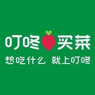 优选叮咚