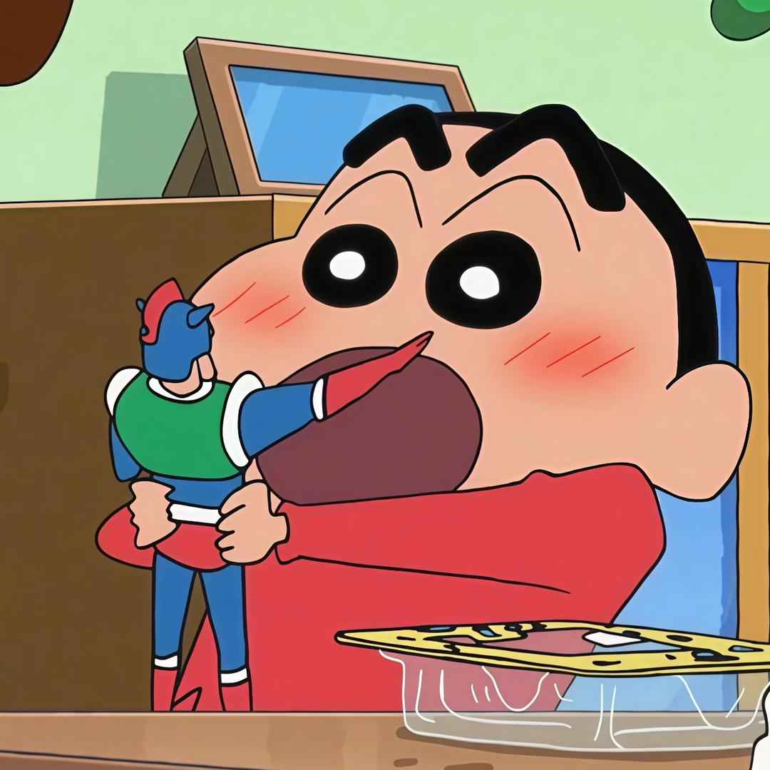 yiang