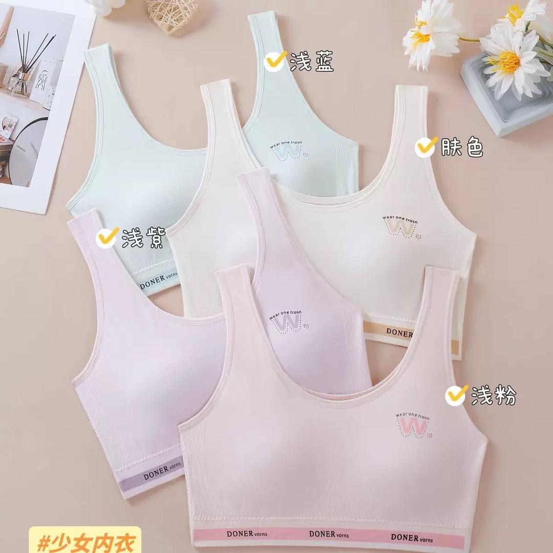 媛相如发育内衣
