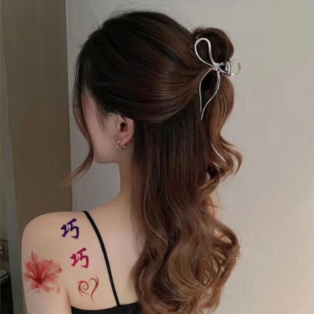 এ᭄动心便是刼এ᭄࿐