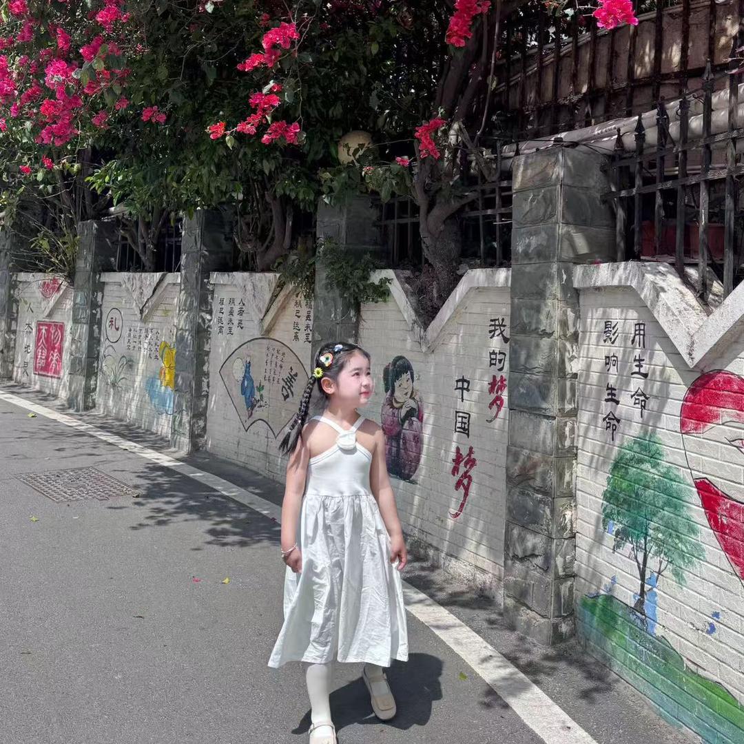酱 酱