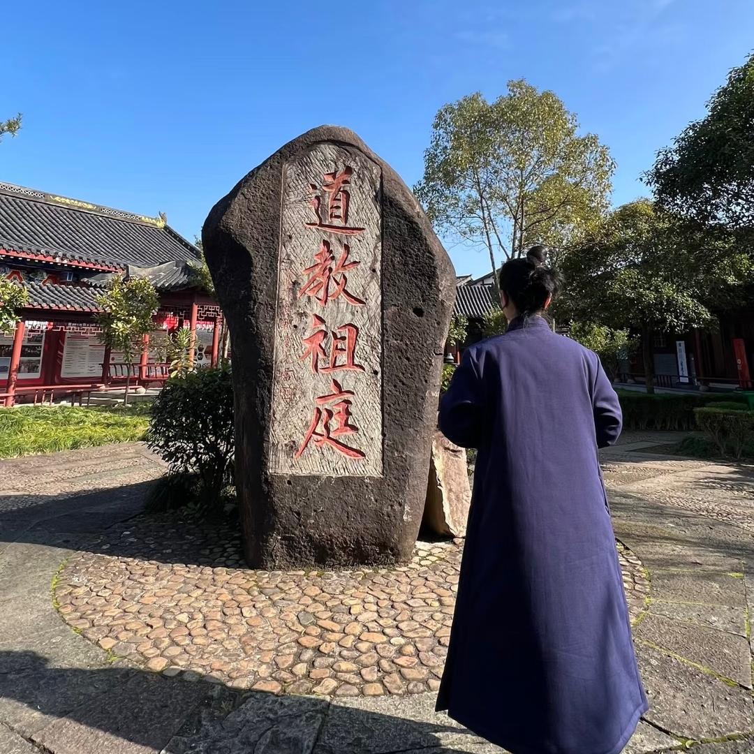 善心师兄 强🈴️和和