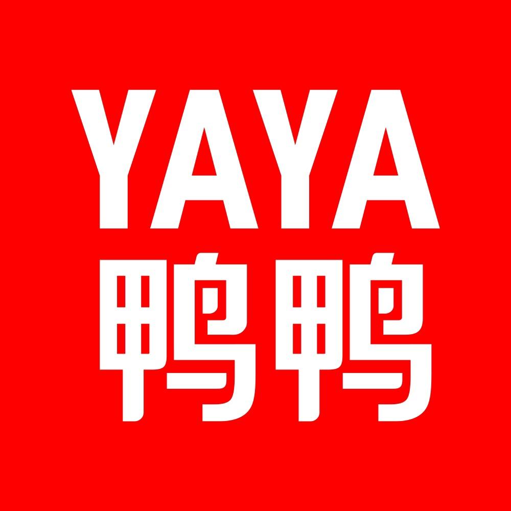 鸭鸭云慕专卖店