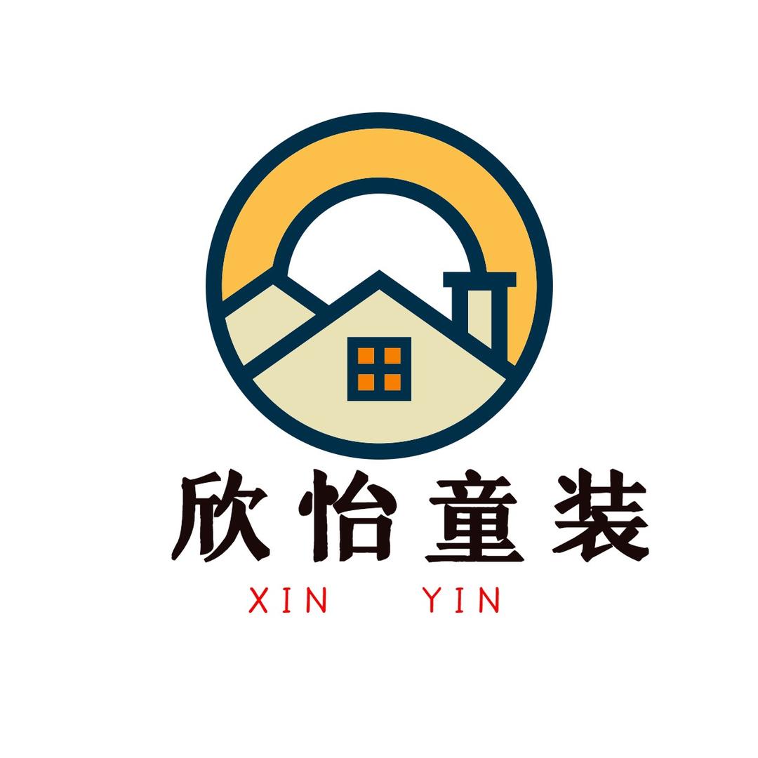 欣怡童装