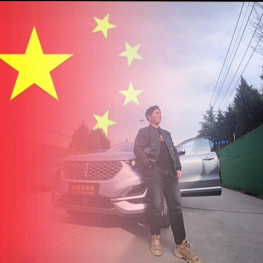 西安万鹰体育尚老师