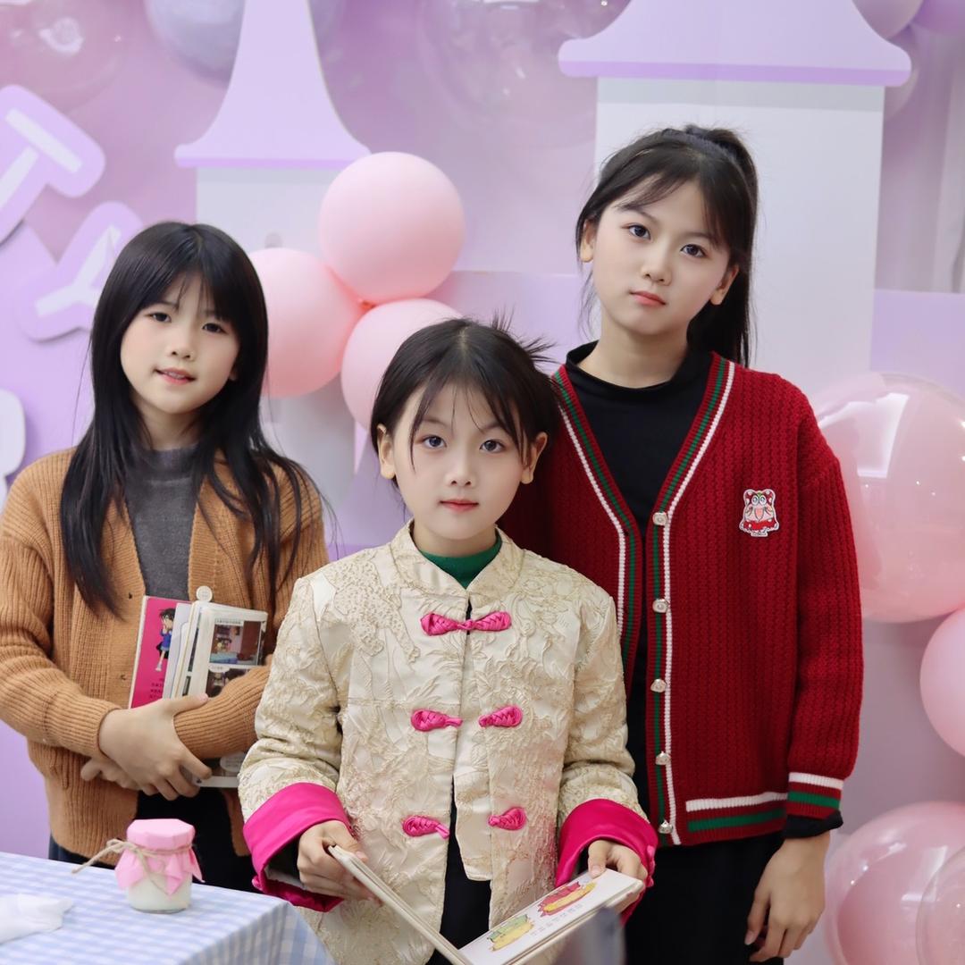 小嗨麻麻