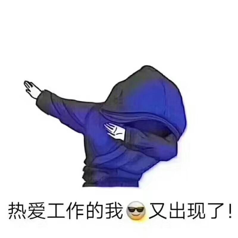 白沟专业回收二手手机