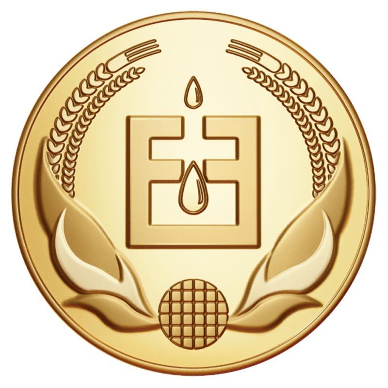 汉酿酒庄