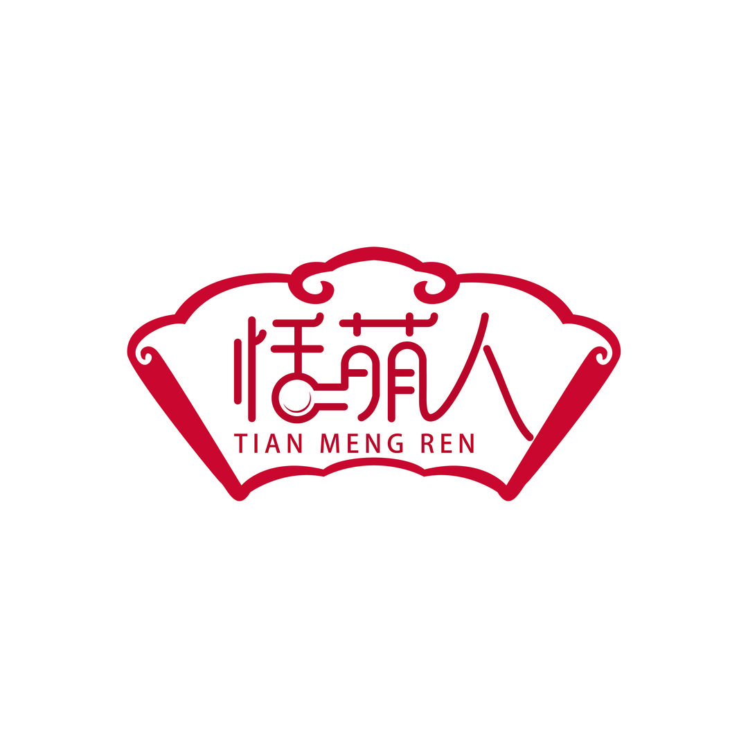 恬萌人花生油手工坊