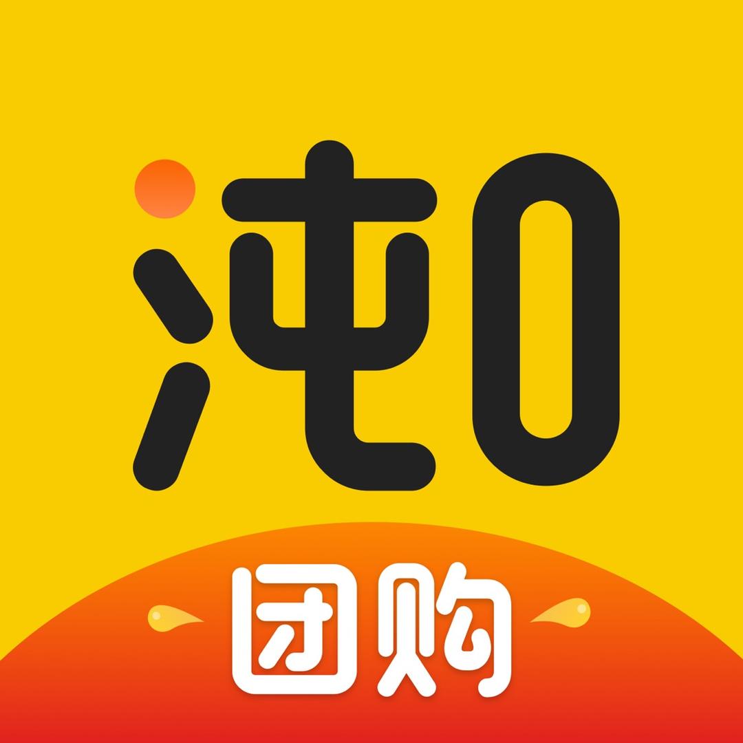 沌口团购