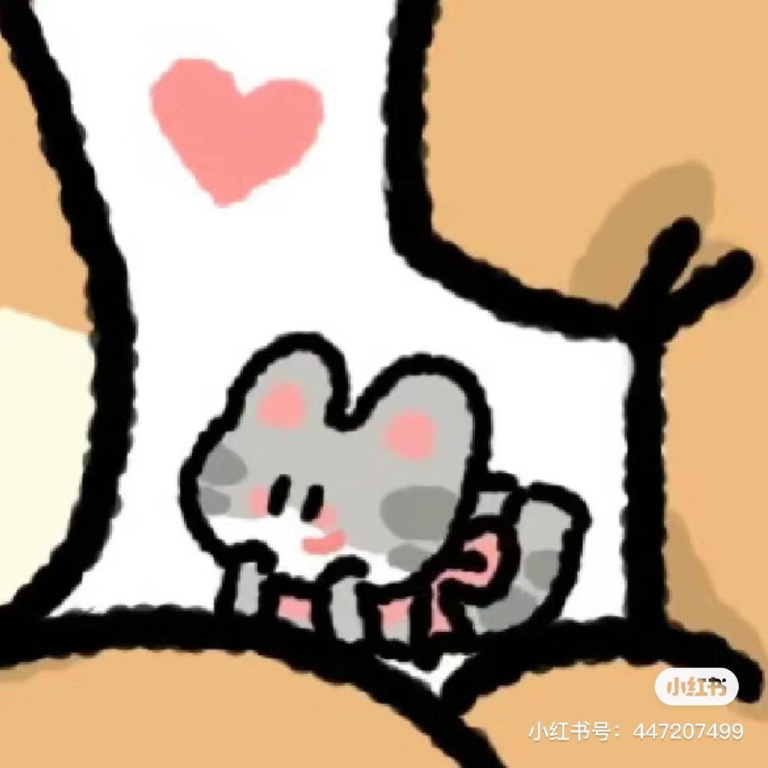 八面莹澈