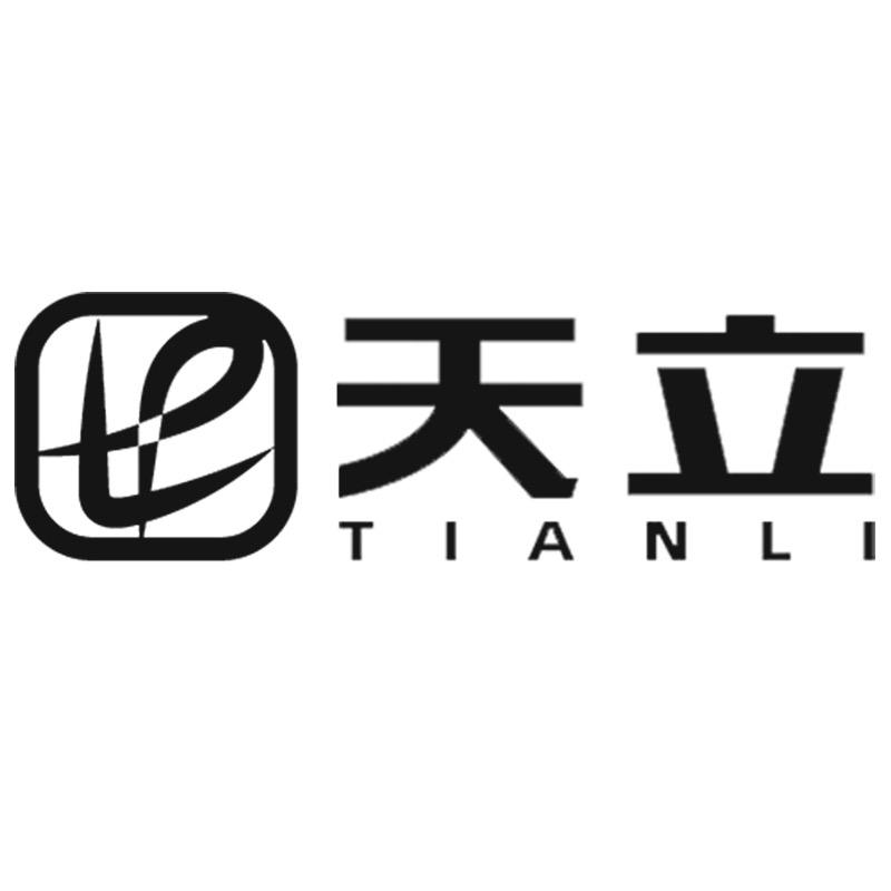 天立包装工厂店