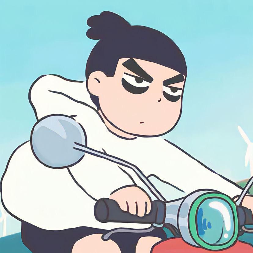 大朗该吃幺勒