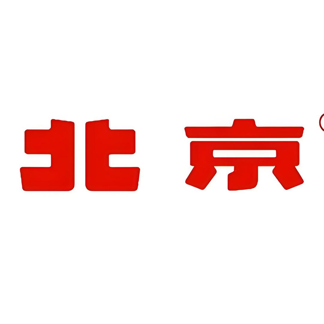 景德镇乐平泽瑞汽车服务中心