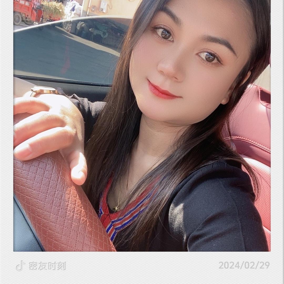 半永久 眉  眼 唇 叶楠
