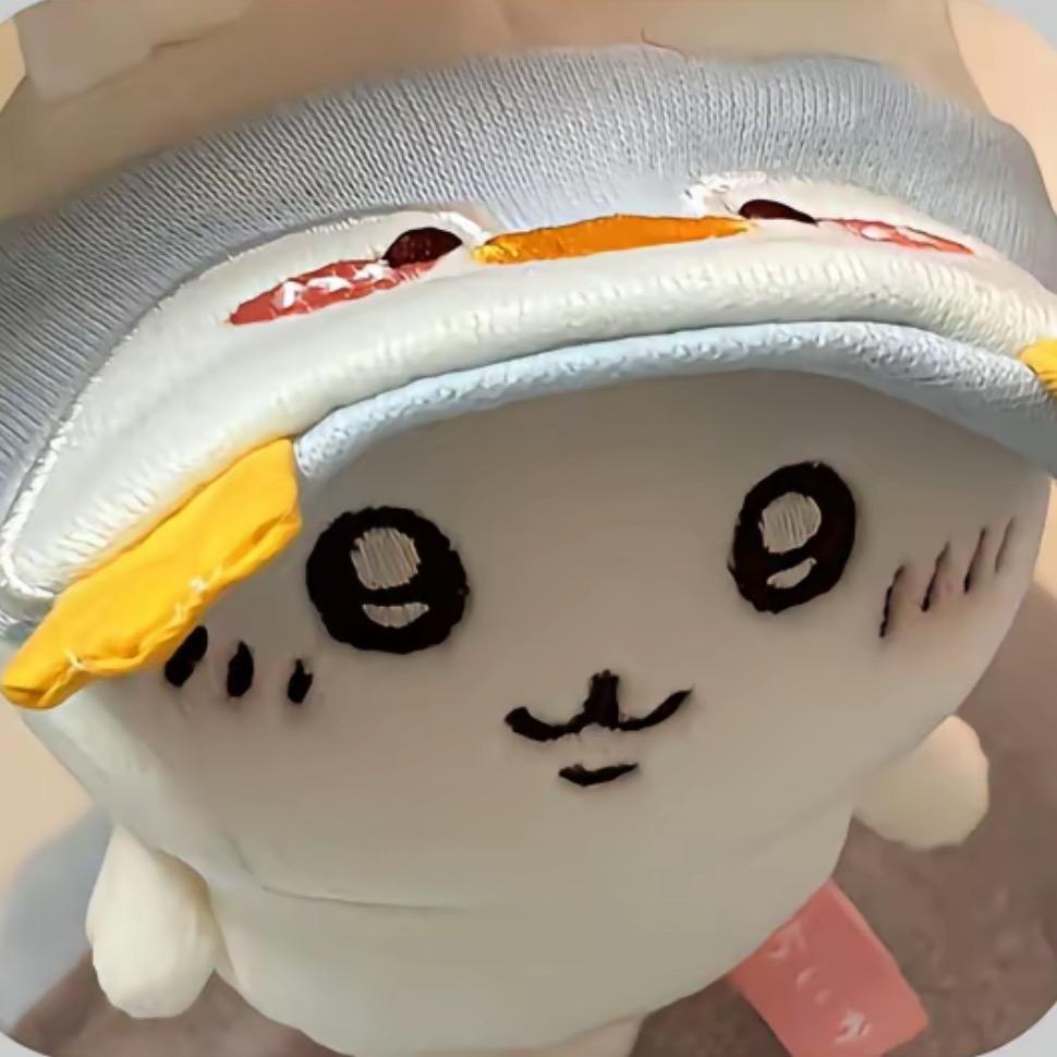 不不