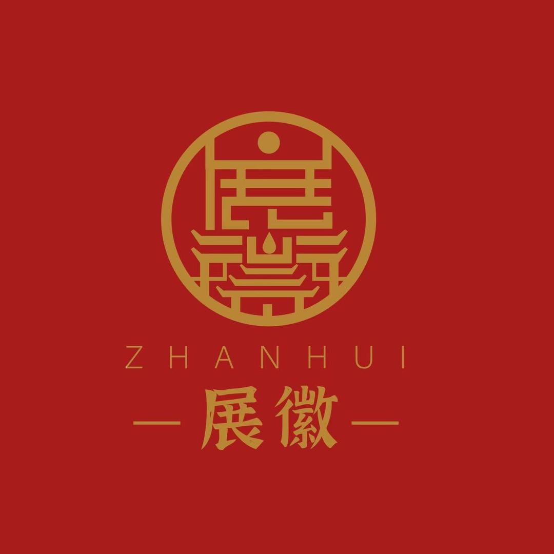 展徽白酒专营店