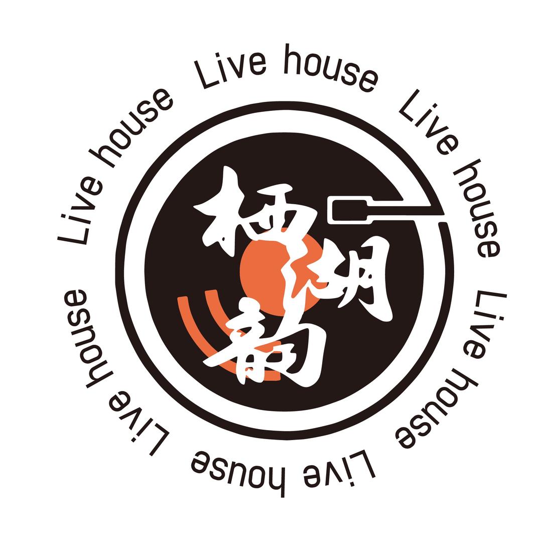 栖湖韵（小韵日常版）