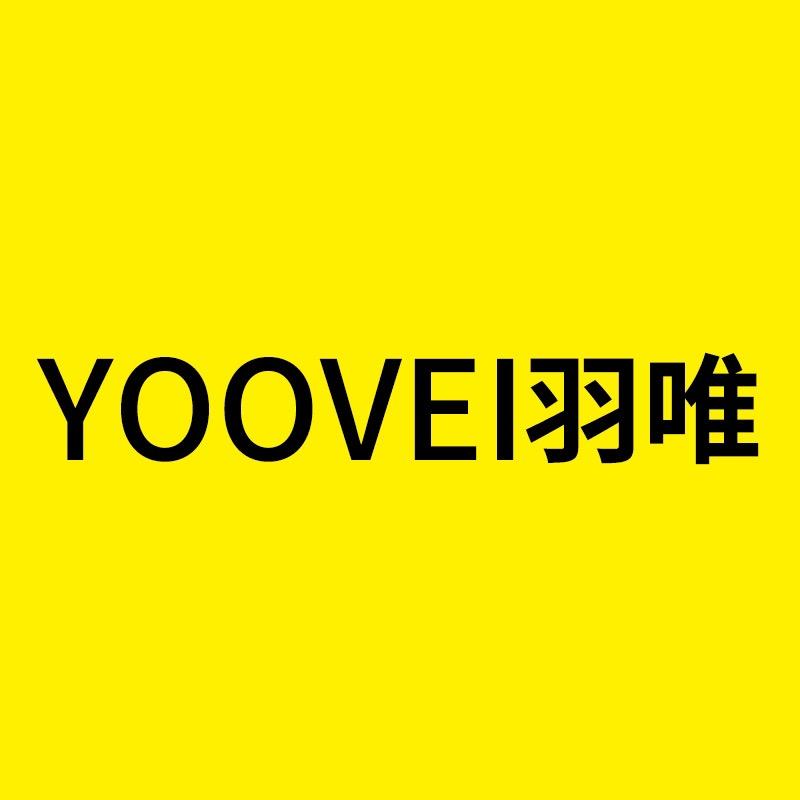 羽为数码旗舰店