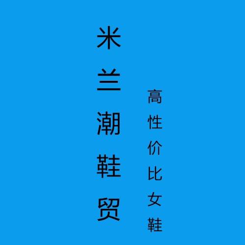 YU0000555500