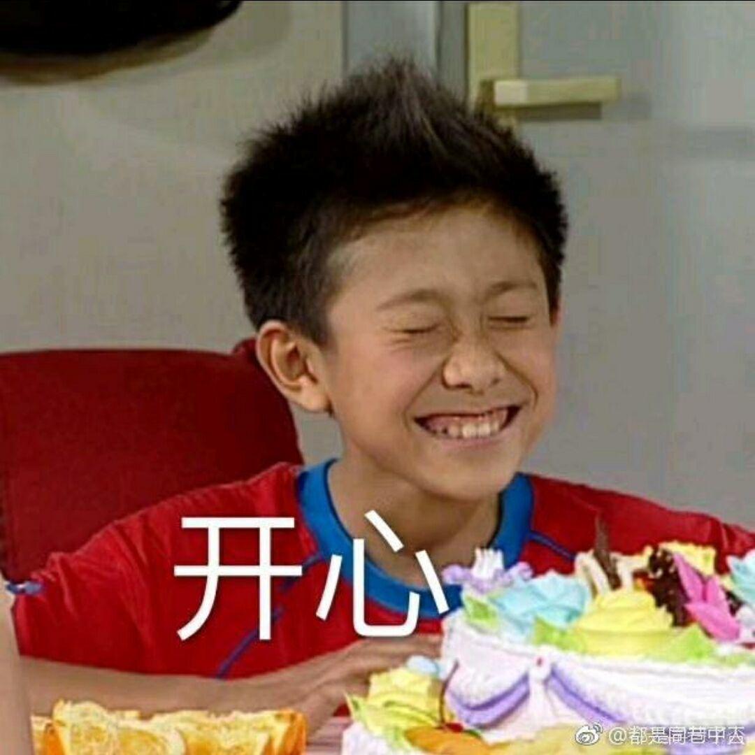 寇寇