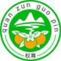 权尊果品