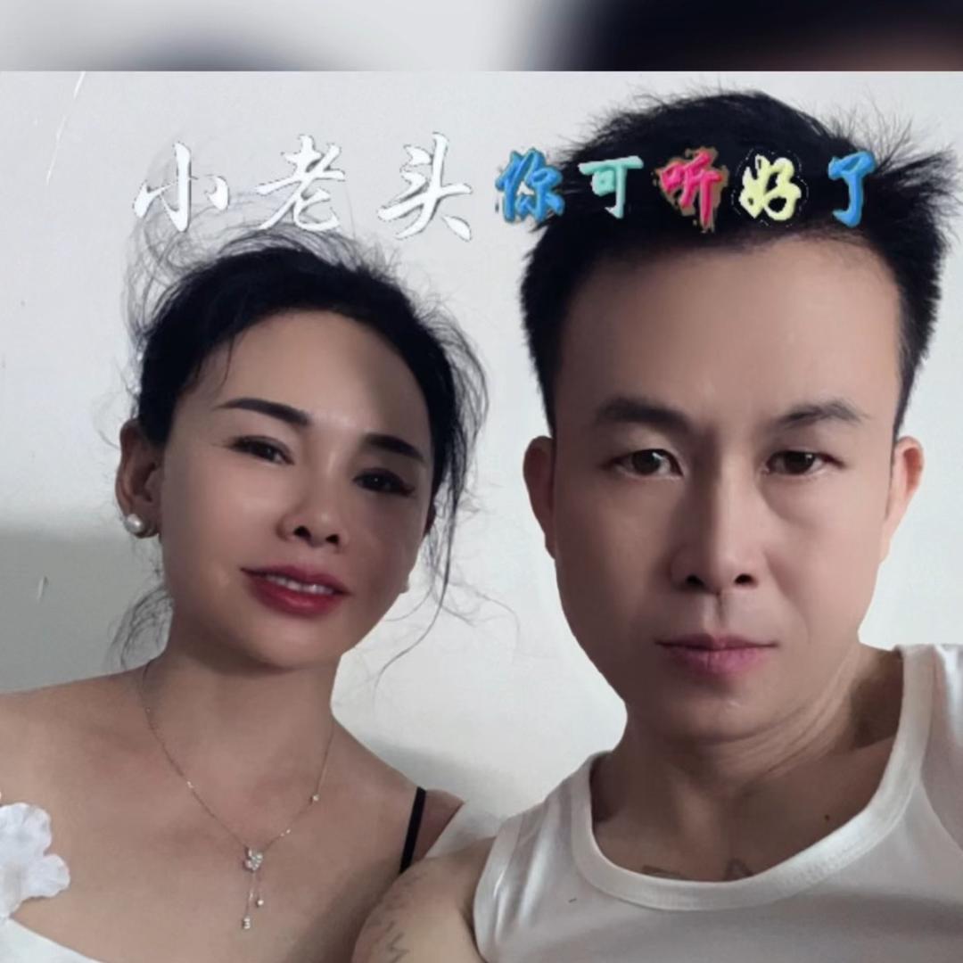 云姐