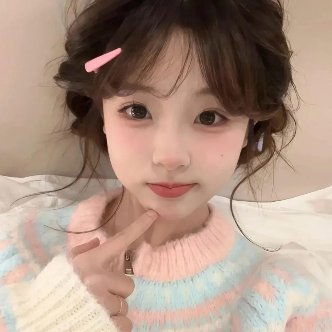 马欣然/❤️