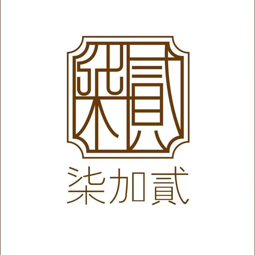 柒加贰