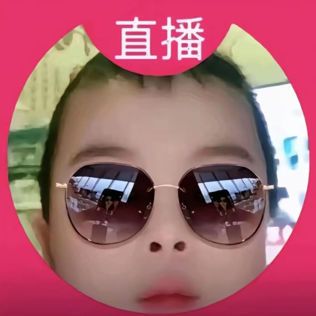 曌