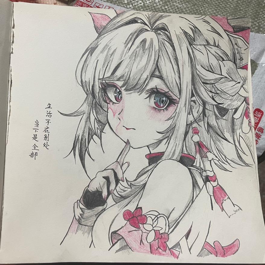 幼稚园扎扎