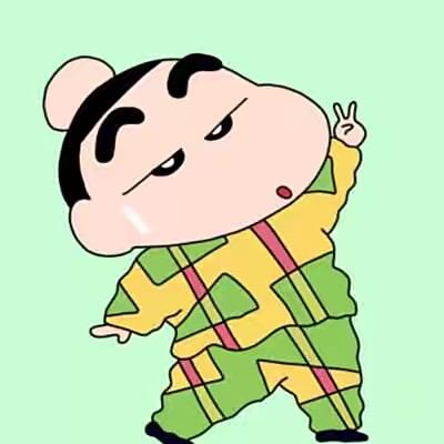 左爷