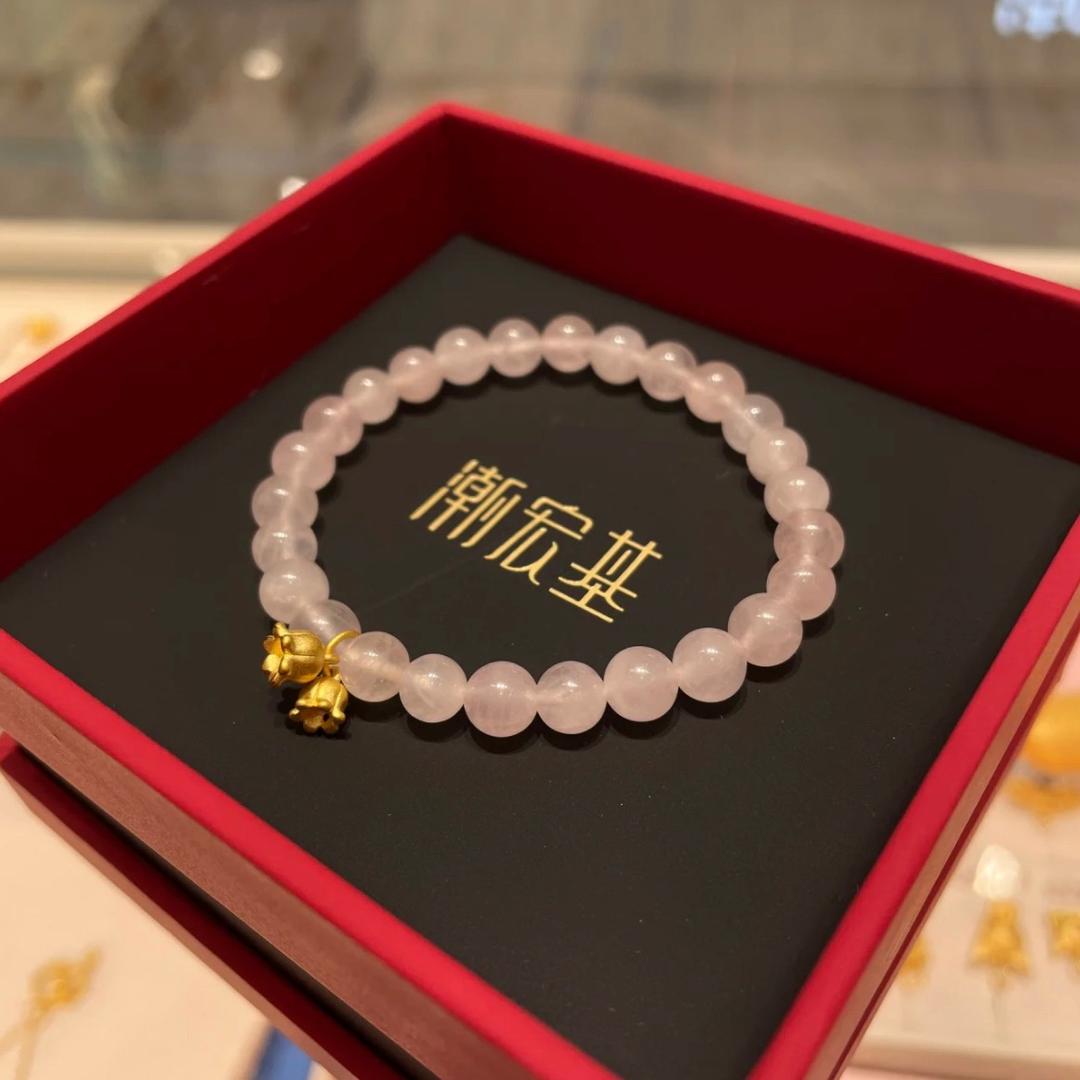 启东文峰潮宏基婷婷