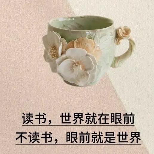 易品木作