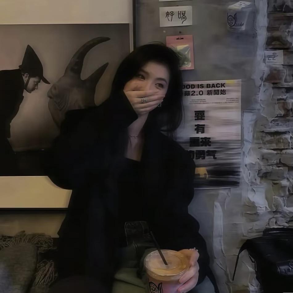 可我只是海.