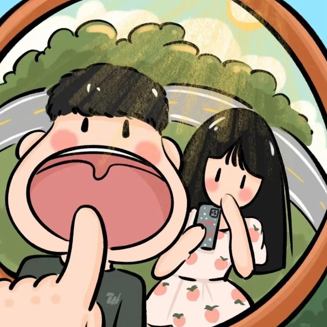 鑫子