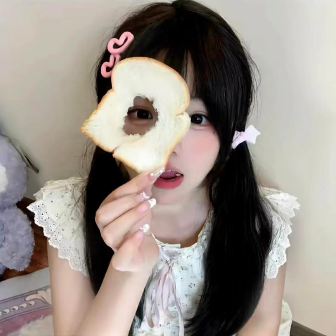 芹菜炖苦瓜