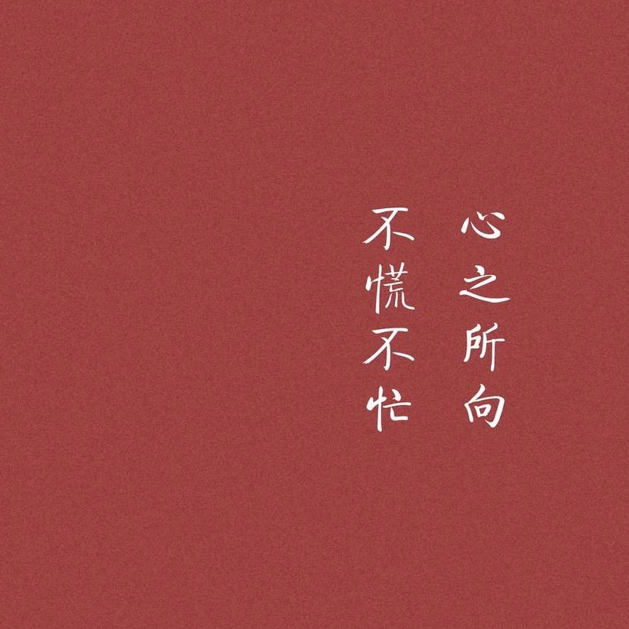 斌仔欢乐多
