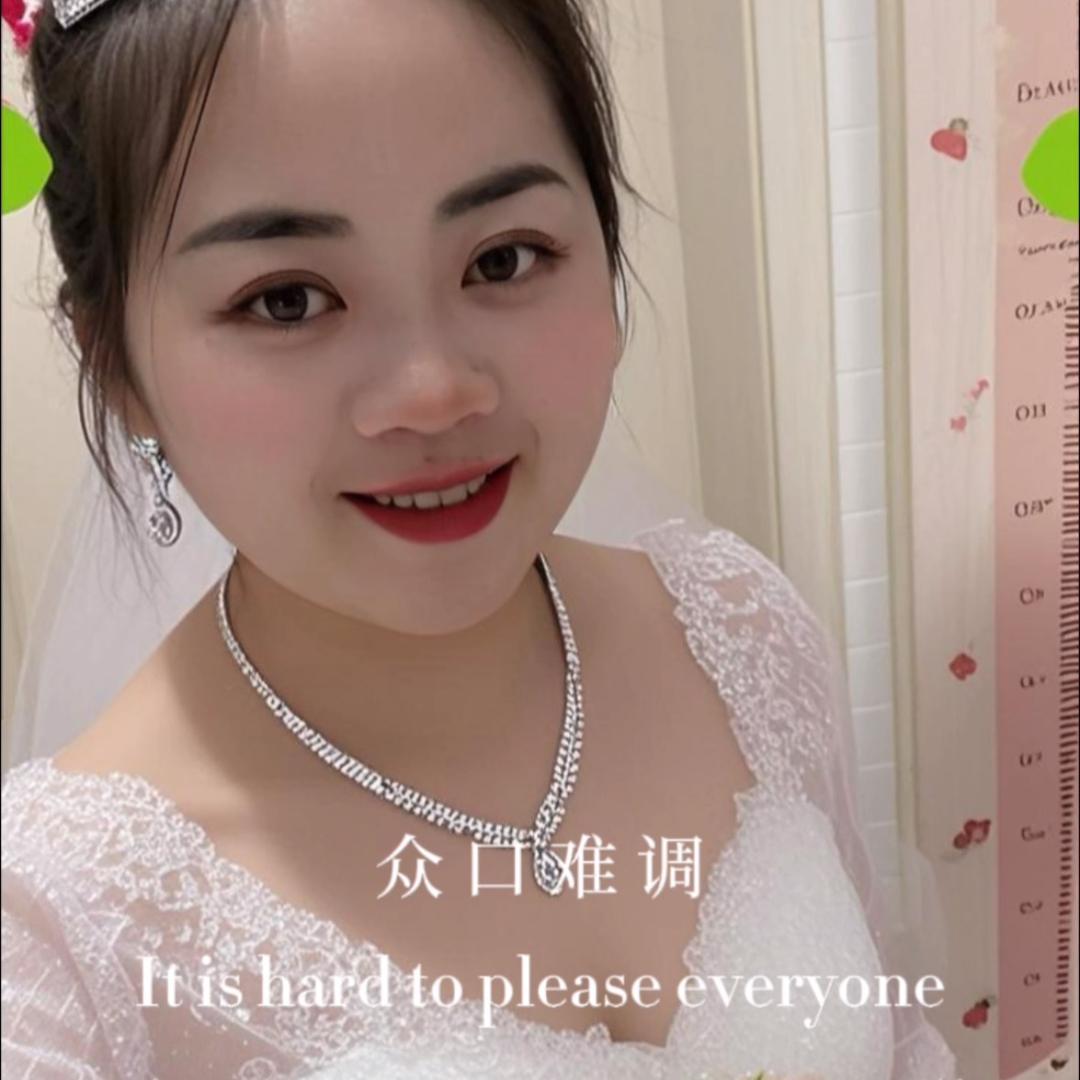 曼曼每日鲜果
