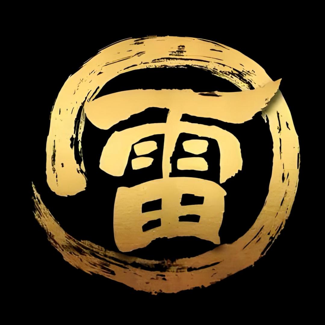 Master雷神.(崇礼教学收徒)