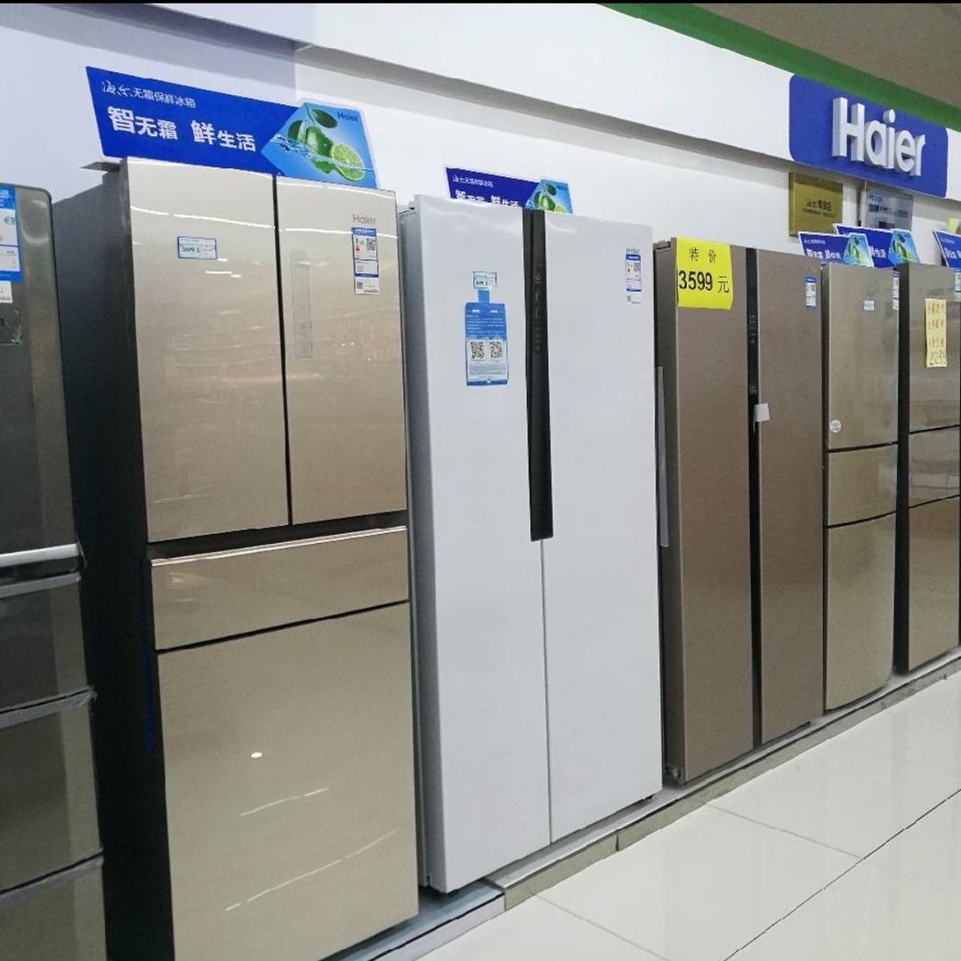 合庆庆南路20号家电维修空调移机回收家电