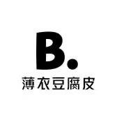 杭州薄衣豆腐皮