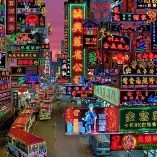 香港之货