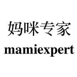 妈咪专家官方旗舰店